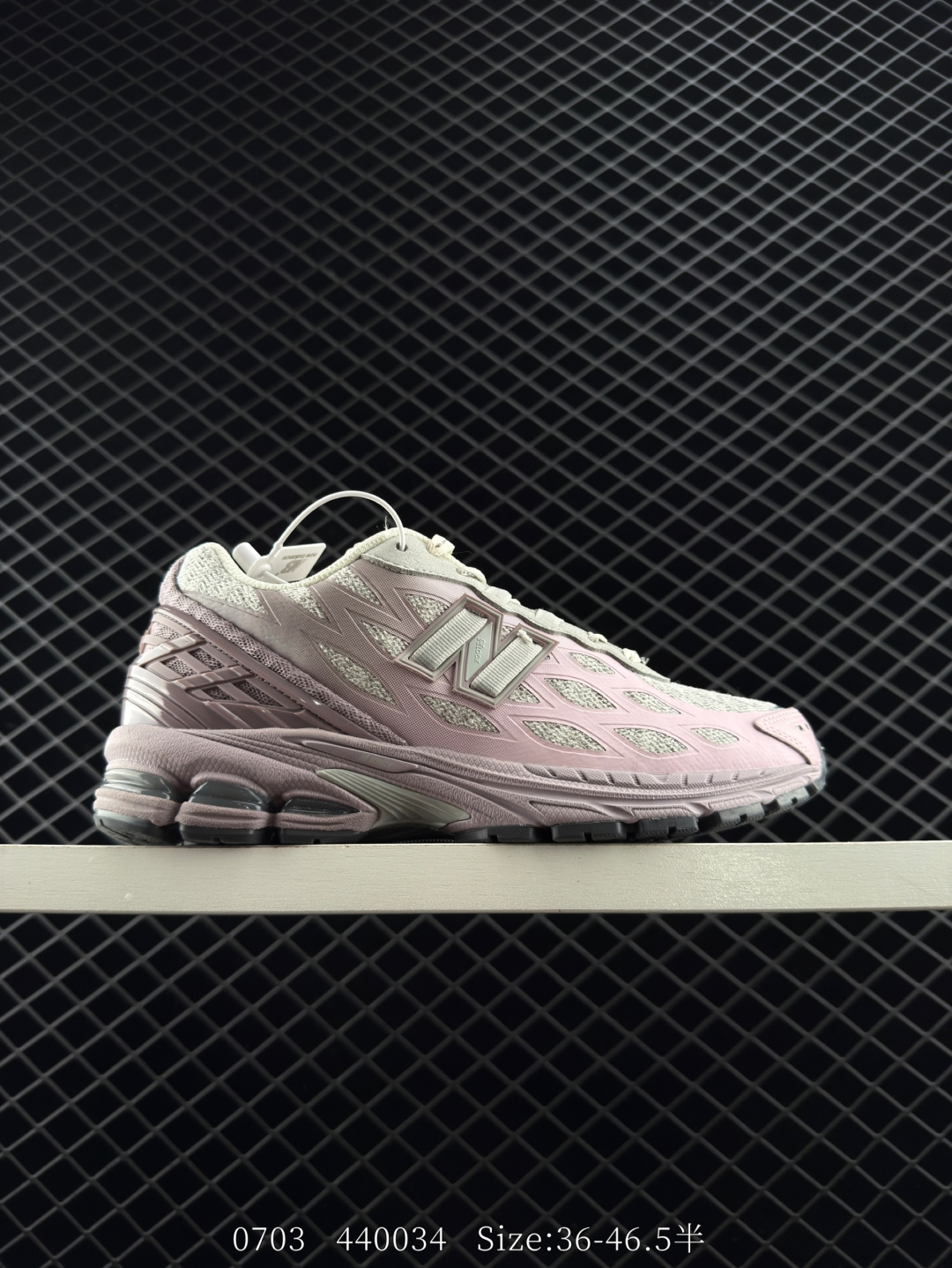 New Balance M1906AF New Balance M1906AF